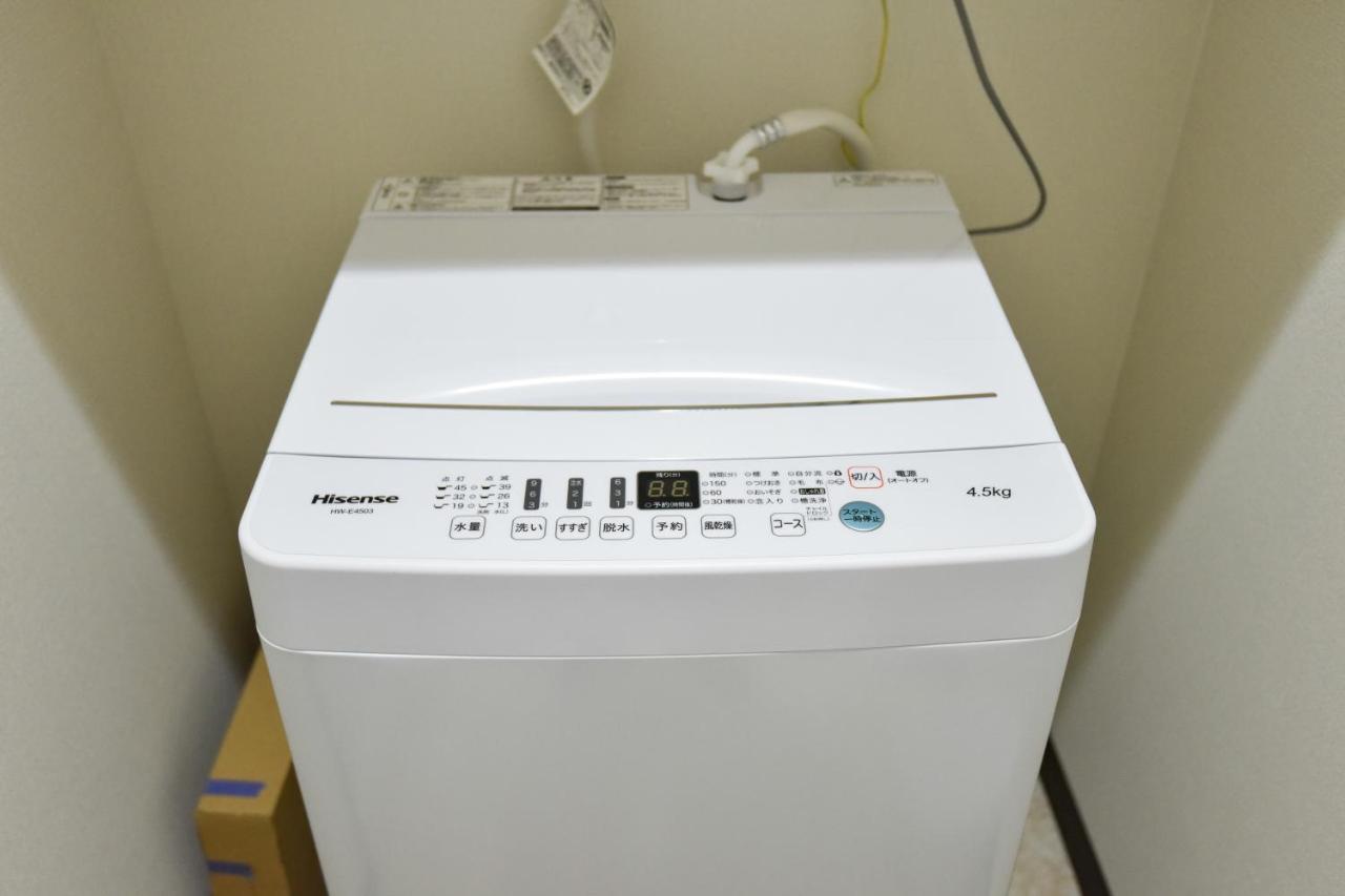 Apartmán ティーダの森 （Tida No Mori） Agarii Exteriér fotografie