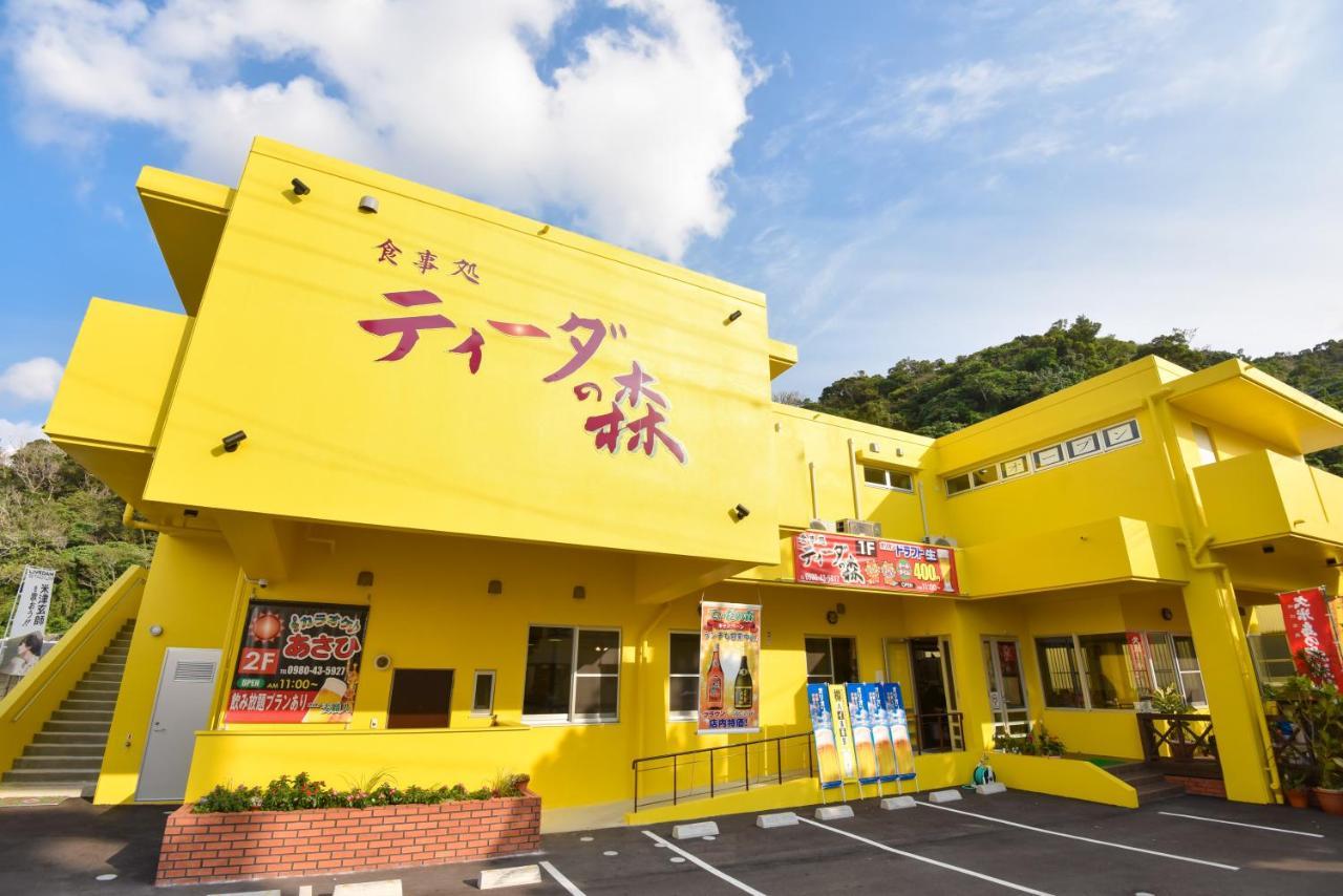 Apartmán ティーダの森 （Tida No Mori） Agarii Exteriér fotografie