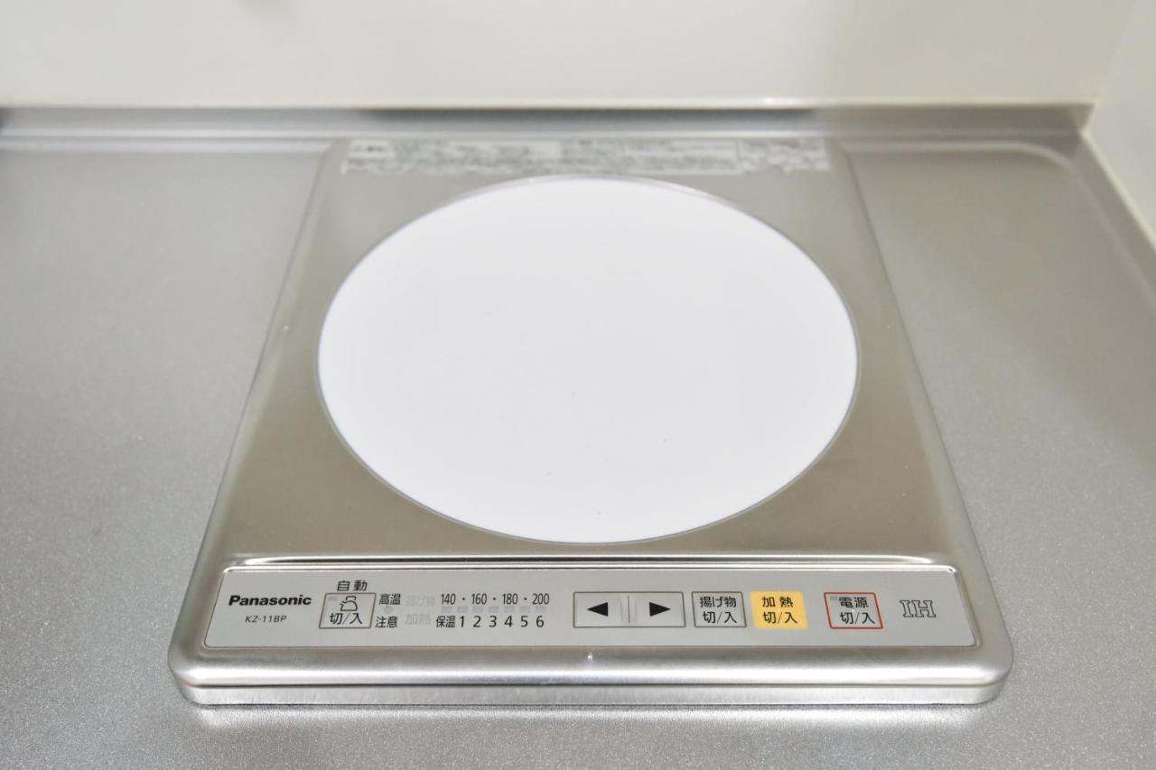 Apartmán ティーダの森 （Tida No Mori） Agarii Exteriér fotografie